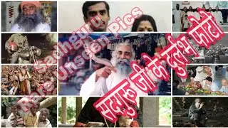 सदगुरू जी के दुर्लभ फोटोग्राफ - Sadhguru Rare Unseen Pics