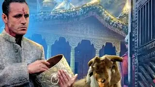 BIRSU || Mahasu Devta|| Oreio Beats ||Mahasu Devta Song || U.k, Himachli Pahari song 2026