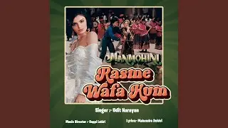 Rasme Wafa Hum