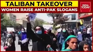 Afghans Protest Against Pakistan: Women Raise Anti-Pak Slogans | Taliban Takeover