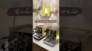 فتح صندوق بروفتيك 700 ومقارنه مع سنكرونيكا