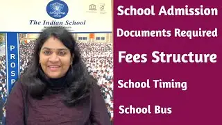 பஹ்ரைன் பள்ளி சேர்க்கை| Indian Schools Admission Documents Required |Education In bahrain #tamilvlog
