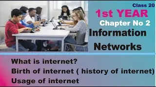history of internet | Unit 2 | 1st year computer | Use of internet