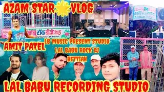 LB MUSIC PRESENT & LAL BABU ROCK DJ BETTIAH