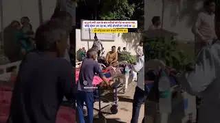 breaking news sms hospital on fire 🔥#hospital ,#jaipur