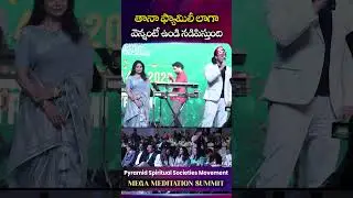 Nikhil&rsquo;s Electrifying Presence & Speech at TANA 2025 Event