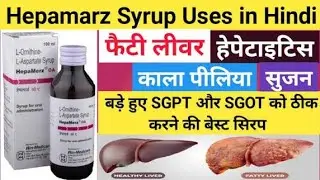Hepamarg syrup best used in liver fatty liver jaundice in human body syp 