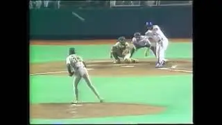 Bo Jackson inside the park homerun