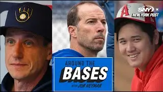 Почему Билли Эпплер ушёл с поста генерального менеджера &laquo;Метс&raquo;? | Around the Bases 6 октября 2023 г.