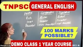 TNPSC|GENERAL ENGLISH|Degrees of Adjectives|DEMO CLASS FOR 1 YEAR BATCH- TARGET 100 in GE