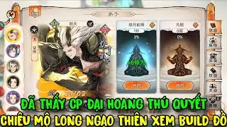 Ta Làm Tông Sư Trong Tiên Môn - Chiêu Mộ Long Ngạo Thiên Xem Build Đồ & Đã Thấy Đại Hoang Thú Quyết