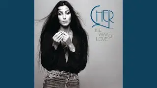 Make The Man Love Me