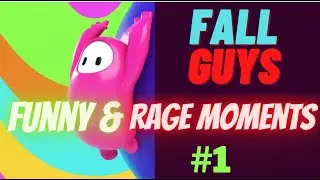 Fall Guys Rage & Funny Moments Подборка №1