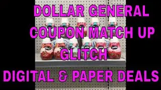 DG COUPON MATCH UP! GLITCHES AND INSTANT SAVINGS 🤑ALL DIGITAL AND PAPER DEALS🙃