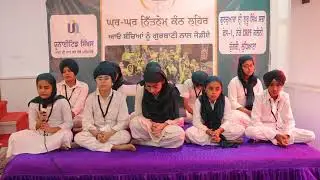 United sikhs | Project Galwakhri Sikh Itehas (History) PATH