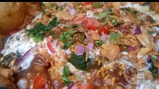 Papri Chaat Recipe |Dahi papri Chaat | Papri Recipe | Ramadan 2021 special Recipe | chaat Recipe