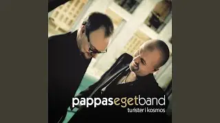 Sl&auml;ck Lampan