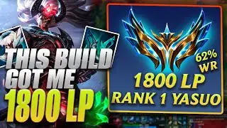 Эта сборка для Ясуо принесла мне 1800 LP в ранг 