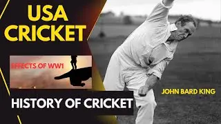 The History of UAS Cricket