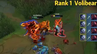 Rank 1 Volibear: This Volibear is Just TOO STRONG in the Early Game!