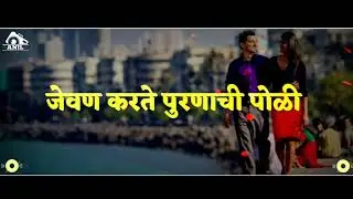 Yeu kasi kasi mi dj nesh official mix spl whatsapp status video