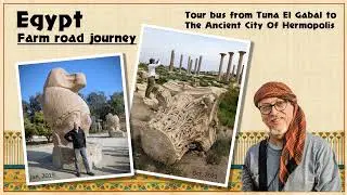 2023 - Egypt Farm Road Journey