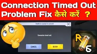 How To Solve Connection Timed Out Problem In Raider Six | Raider Six Unable To Connect To Server