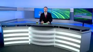 Новости Нижнекамска. Эфир 15.01.2026