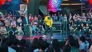 Rhythm Gate vs Babysleek 🇰🇷 [top 16] // stance x RED BULL DANCE YOUR STYLE: KOREA