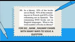 In a library 30% of the booksare in Hindi. 40% of the remaining are in French and 60% of the rem