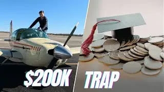 Ловушка для пилотов за 200 000 долларов