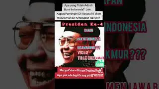 Tokoh Nasional Pluralisme Gusdur #intinews #intinews_co_id #TokohPluralisme