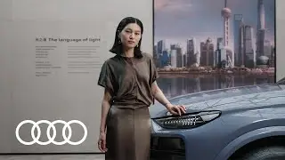 Design Shanghai 2024: захватывающие впечатления от Licheng Ling и Audi Q6L e-tron*