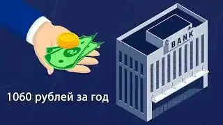 Marketbot Aimarket Маркетбот Аймаркет обзор review 回顾. Доход 35% в месяц. Инвестиции.