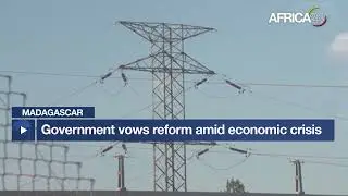 Мадагаскар: правительство обещает реформы на фоне экономического кризиса