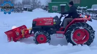 Маленький, но мощный помощник в уборке снега, трактор Kubota L3408. 8-499-110-84-44