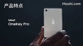 onekey pro开箱及首次安装setup指导 硬件钱包的功能介绍