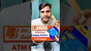Bank of baroda new debit card apply online in mobile | bob debit Card apply online