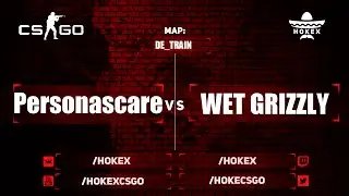 CS:GO : IceWar Money Cup #4 : Personascare vs WG (de_train)