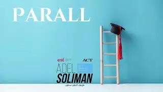 What is the law of parallelism ?