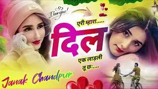 ##New song 2026##new trending ##