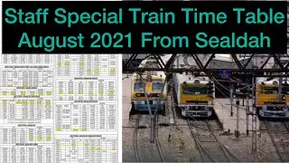 Staff special train time table august 2021 Sealdah Division