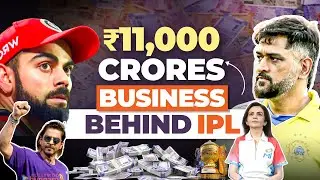The Business of IPL: How the Indian Premier League Makes Profits! 💸