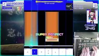 Terra HARD FC