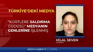 Hilal Seven: 