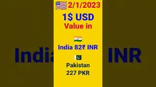 USD Rate In India 1$ USD= 82 ₹ #shorts #USD #INR #pkr