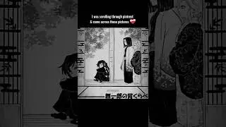 muichiro growing up 🫠#muichirotokito #demonslayer #animepie_edits #animeedits #fyp #fypage