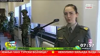 Upis u Vojnu akademiju