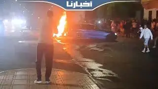 برشيد: 