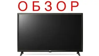 Телевизор LG 32LK510B (32LK510BPLD)